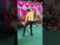 Aao Badshah Disco