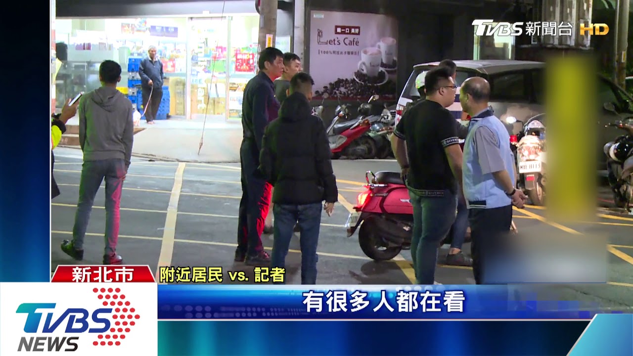 砰砰砰!惡煞暗夜砸車開槍 住戶急鎖門
