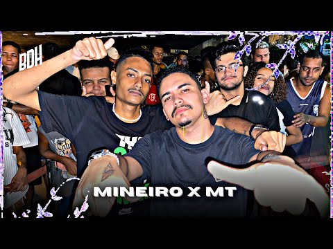 MINEIRO X MT - 2ª FASE - BDH185