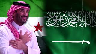 كلمات اغنية بوجود ابوسلمان رولان