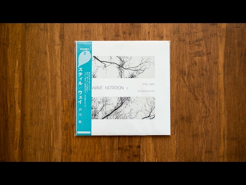 芦川 聡 (Satoshi Ashikawa) - Still Park -Ensemble-
