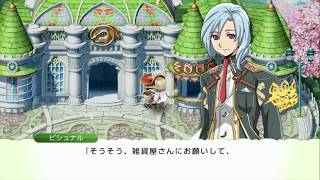 【ルーンファクトリー4SP】のんびり牧場生活～2日目～