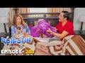 Bulbulay Season 2 Episode 283 Comedy Ayesha Omar Nabeel Momo Mehmood Sahab