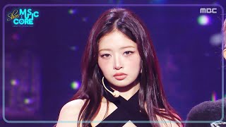 Download lagu IVE - XOXZ | Show! MusicCore | aired on MBC250906 #IVE mp3