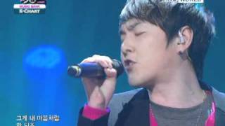 Bài hát You Are My Everything - Nghệ sĩ trình bày Flower