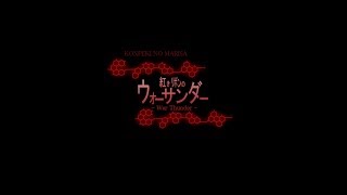 【War Thunder】沈黙の巫女【ゆっくり実況】