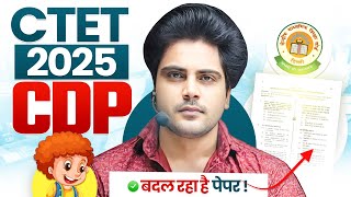 CTET 2025 CDP बदल रहा है पेपर by Sachin choudhary live 8pm