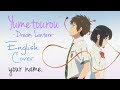 ENGLISH Dream Lantern Your Name Akane Sasu Sora