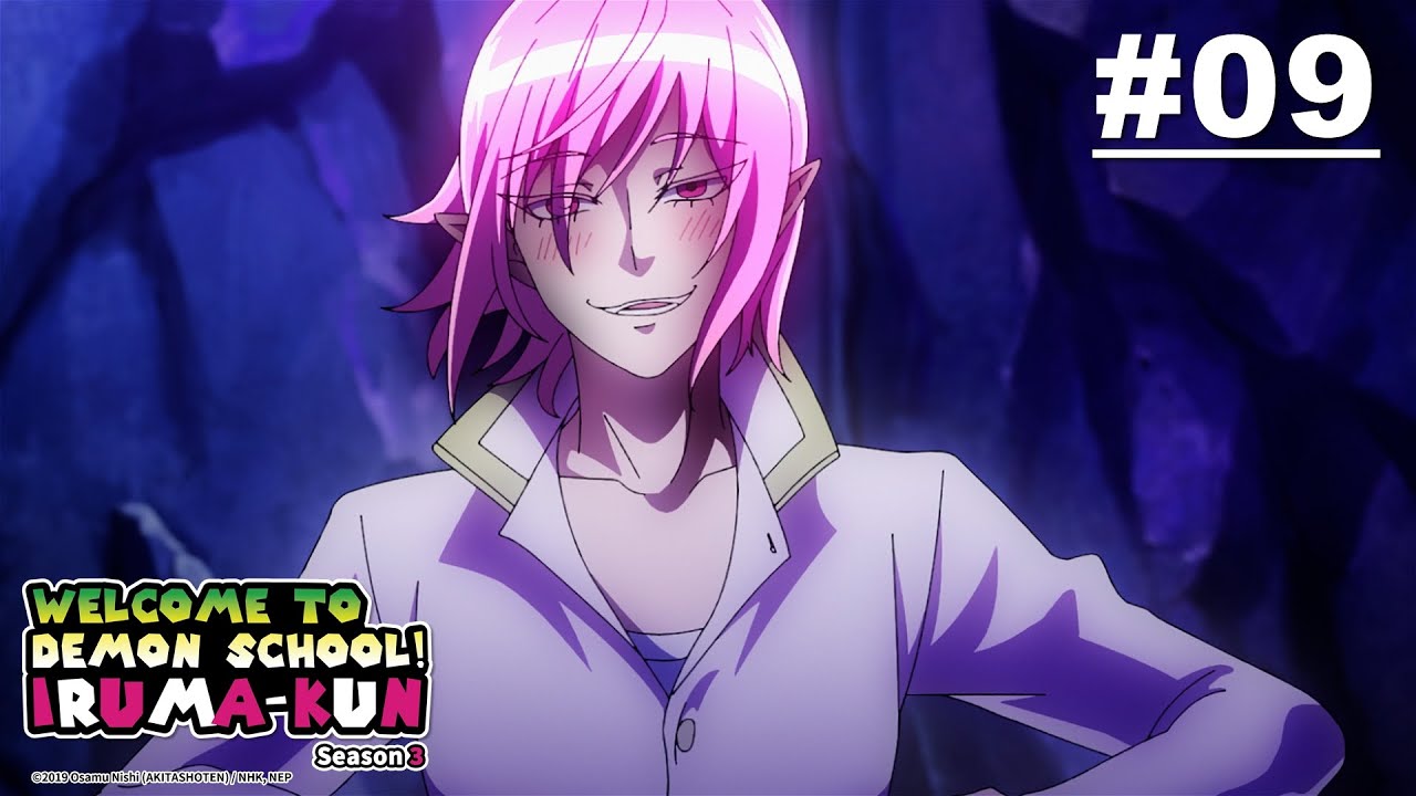 Welcome to Demon School! Iruma-kun S3 - Episode 09 [Bahasa Indonesia]