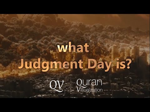 Surah Al-Infitar | Recited by Raad Muhammad Al Kurdi | Quran Visualization