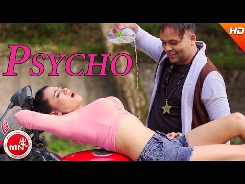 New Nepali Song 2074/2017 | Psycho - Balu BC | Ft.Riya Shrestha / Bikram Chauhan & Balu BC