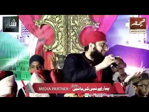Main Kabe Ko Dekhunga Part-2 New Kalam Hafiz Tahir Qadri 2020