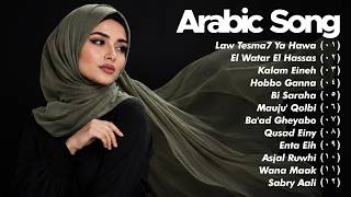 Download lagu Arabic Song Viral | Lagu Arab Terbaik 2026 - Law Tesma7 Ya Hawa, El Watar El Hassas, Kalam Eineh mp3 Download lagu Arabic Song Viral | Lagu Arab Terbaik 2026 - Law Tesma7 Ya Hawa, El Watar El Hassas, Kalam Eineh mp3