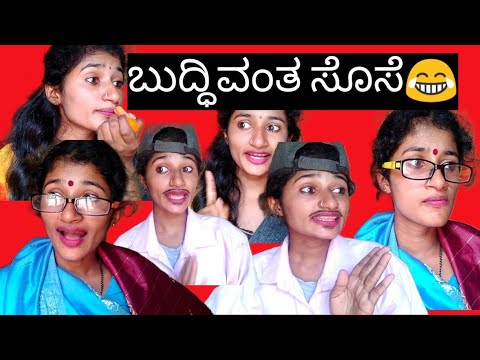 mami marmal 😂/tulu talks ranjitha 😂😘