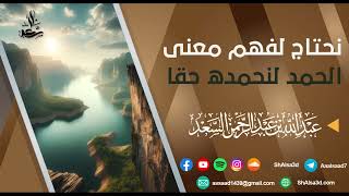 القواعد المثلي 1 image