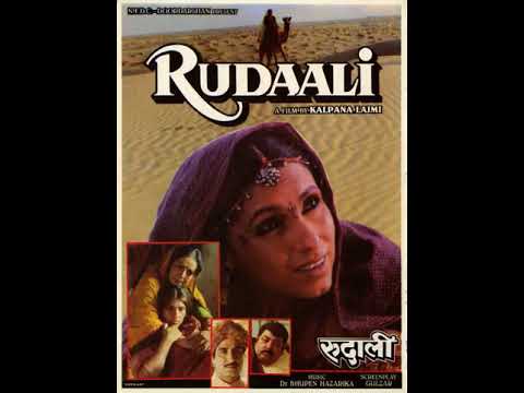 Samay O Dhire Chalo -Lata Mangeshkar