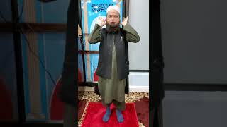 How to Pray Eid Salah ( Hanafi )