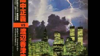 KAZUMI WATANABE LIM POO