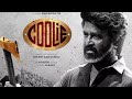COOLIE FULL MOVIE HD 2025 RAJINIKANTH LOKESH KANGRAJ