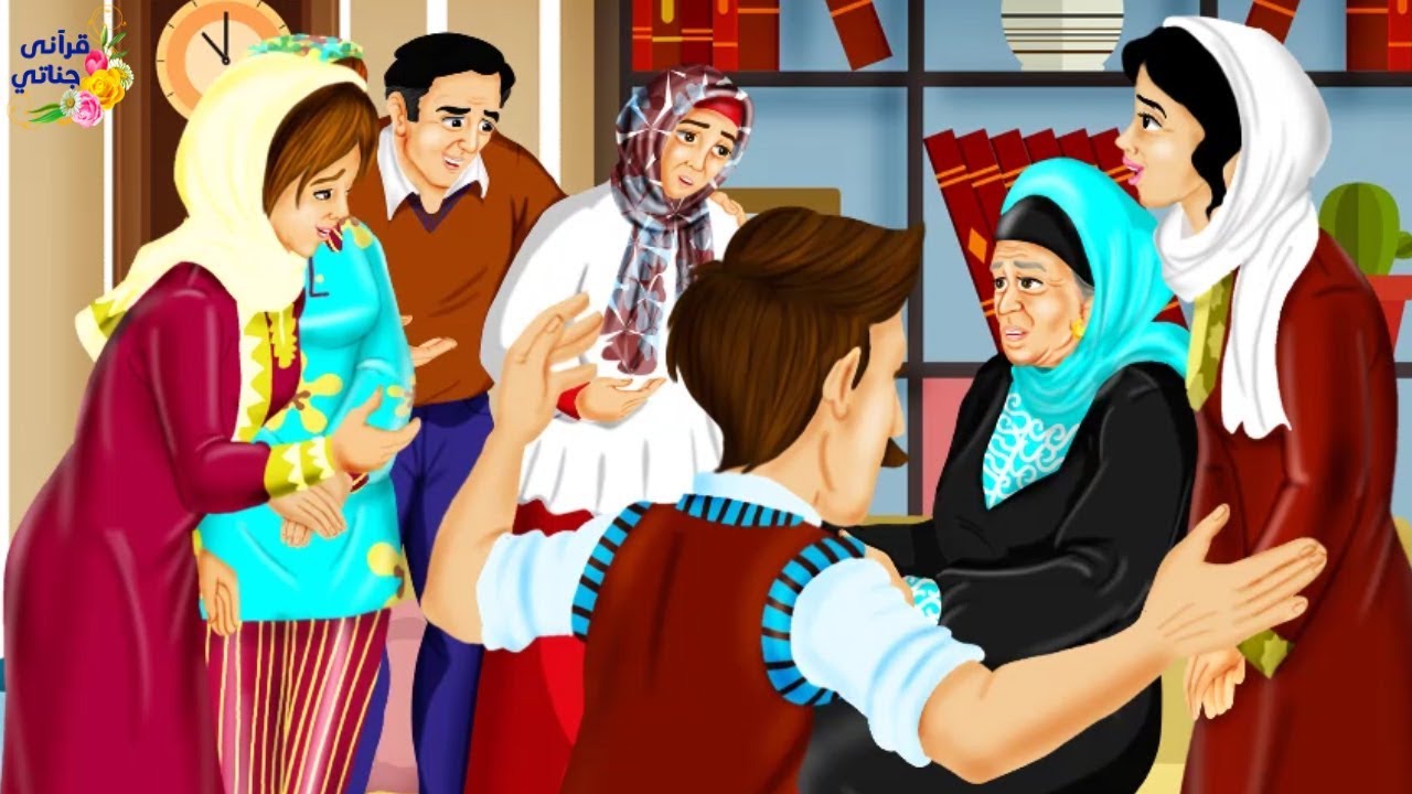 قصة رائعة كيف استطاعت هذه السيدة أن تجمع أبنائها حولها بعد فراق أليم (فائدة عظيمة)