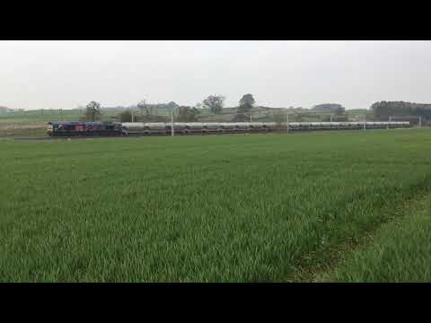 Class 66 on Castle Cement working