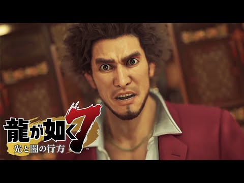 Yakuza 7 - Ichiban Confections - part 1 (Management Walkthrough - PC)