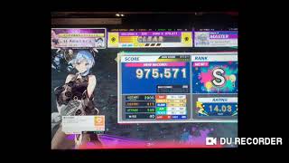 「CHUNITHM」 The Metaverse-First story of the SeelischTact- RANK S リザルト