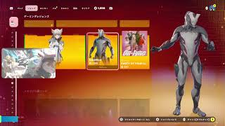 [説明欄必須！初見さん歓迎！参加型枠]Fortniteまったりレベル上げ！