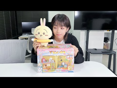 하빛