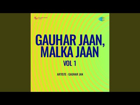 ग़ज़ल (1910) — वीडियो थंबनेल