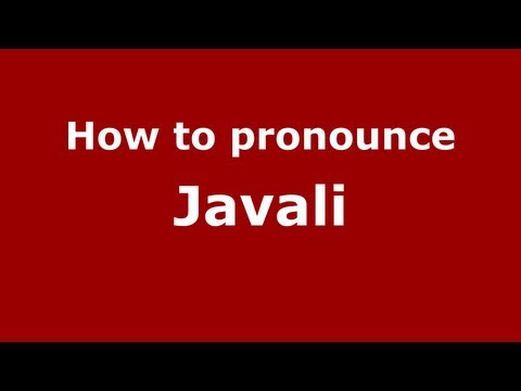 How to pronounce Javali