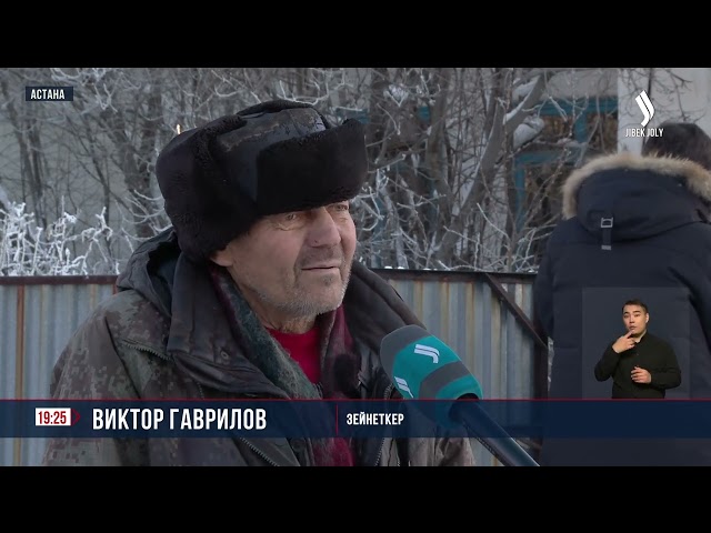 Жастар - жақсылықтың жаршысы