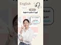 english ep 1 daily routine 👉🏻 full listening u0026 transcript on my channel learnenglish english