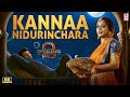 Kannaa Nidurinchara 8K Full Video Song Baahubali Telugu Prabhas Anushka Shetty M M Keeravaani
