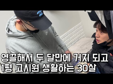 아이콘