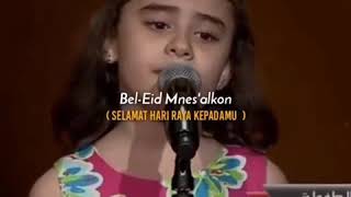 Download lagu #AtounaToufoule Atouna El Toufoule mp3 Download lagu #AtounaToufoule Atouna El Toufoule mp3