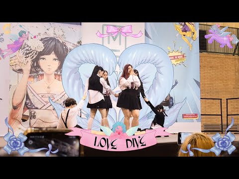 CRESCENT - LOVE DIVE I ACTUACIÓN 1º PREMIO MANGAFEST SUMMER EDITION 2022