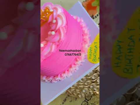 #neemashaaban #neema #birthdaycake #cakedecorating #cake #birthdaycelebration