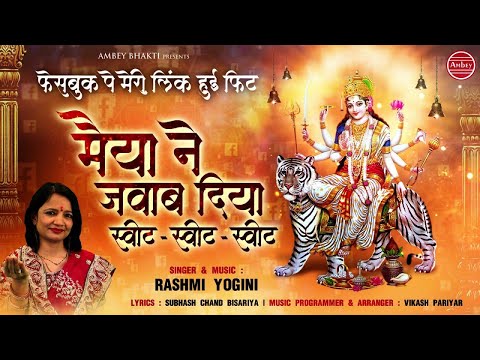 YouTube Fallback Thumbnail