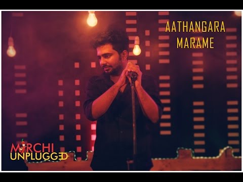 Aathangara Marame | Ajesh | Mirchi Unplugged Season 1