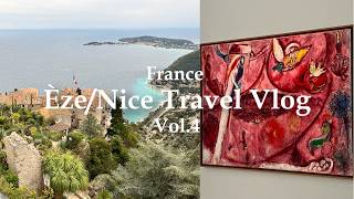 【フランス エズ・ニースVol.4】エズの絶景やシャガール美術館のアートに感動 | ジェズ教会 | エズ植物園 | サン・ジャック・ル・マジュール教会 | Pirouette