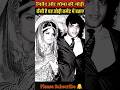 Bollywood Actor Jitendra With His Wife Bollywood 90s Movie Oldmemories Wedding Love Couple