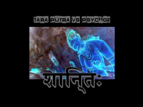 Tara Putra - Subdubtion