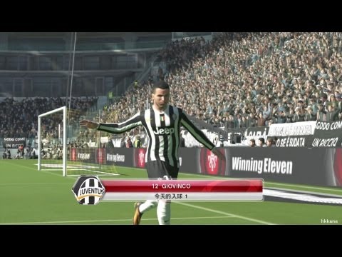 Pro Evolution Soccer 2014 Xbox 360