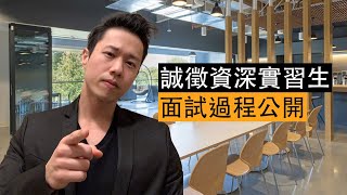 [討論] 技術總監有可能不懂BFS嗎??