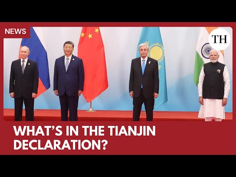 Highlights of the Tianjin Declaration at the Shanghai Cooperation Organisation | SCO