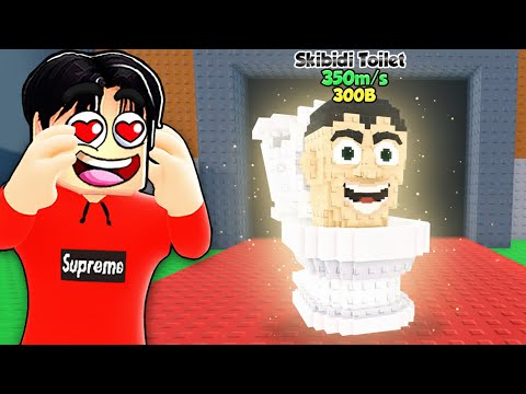 WE GOT IT!!! 😍😍