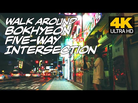 [4K] Walk around Bokhyeon Five-way Intersection 한밤중 복현오거리 산책