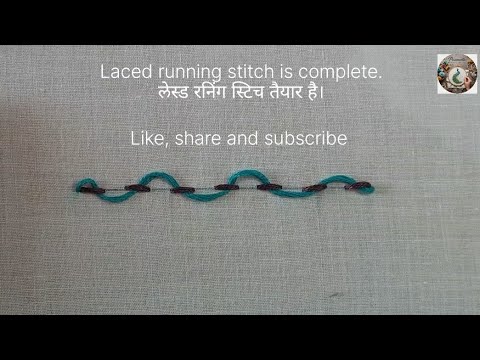 Laced running stitch 🪡🧵 #embroidery #viral #handembroidery #diy #stitch #art #lacedrunningstitch