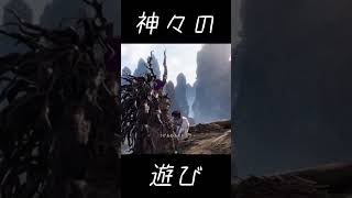 ウォーロンの人類には理解できない遊び方 #shorts #wolongfallendynasty